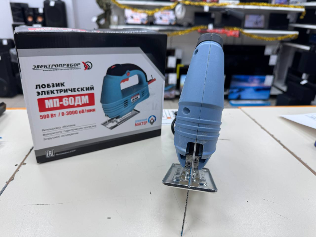 Лобзик Электроприбор МП-60ДМ