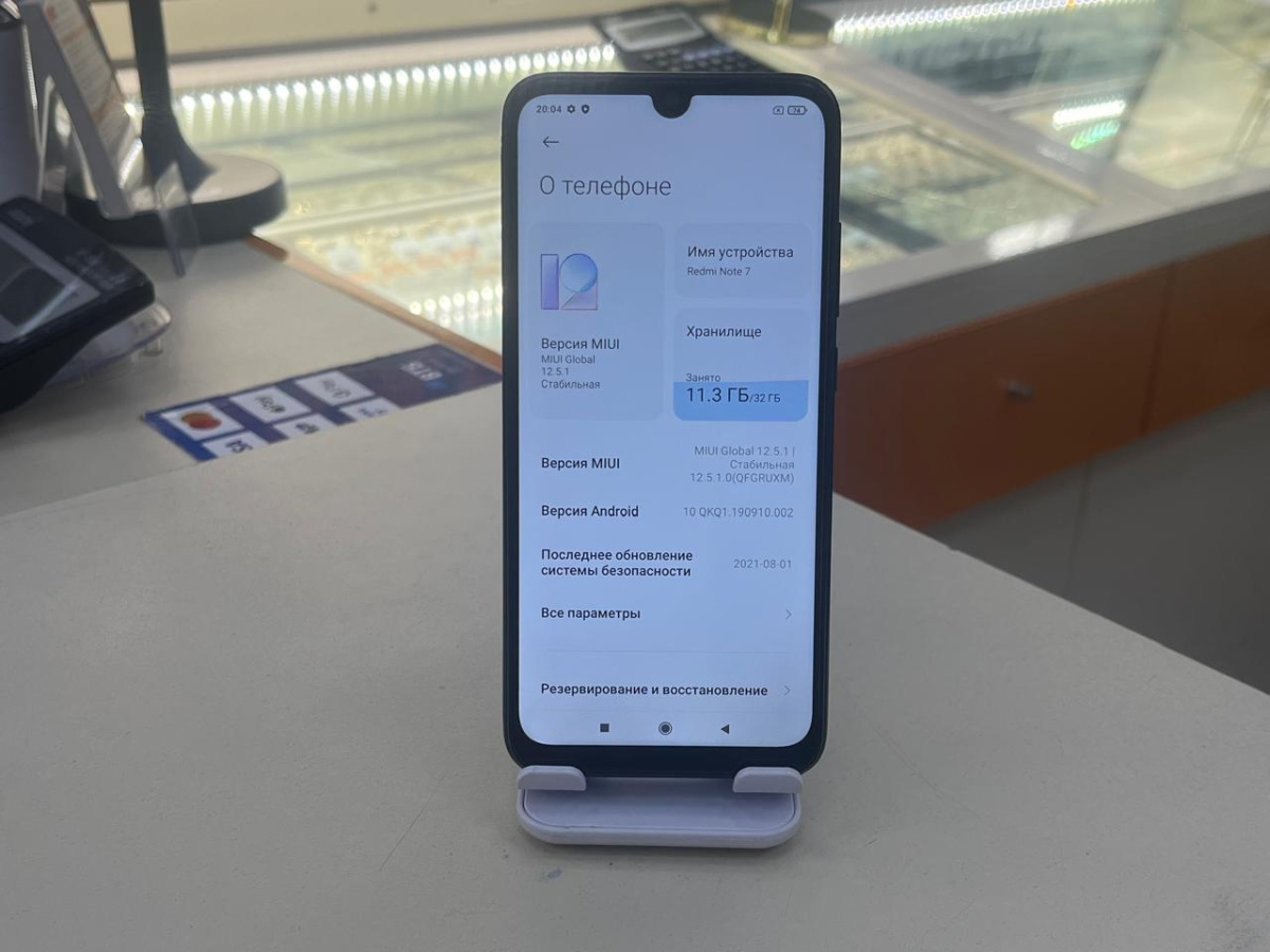 Смартфон Xiaomi Redmi Note 7 3/32