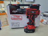 Шуруповерт Elitech ДА 122СЛ