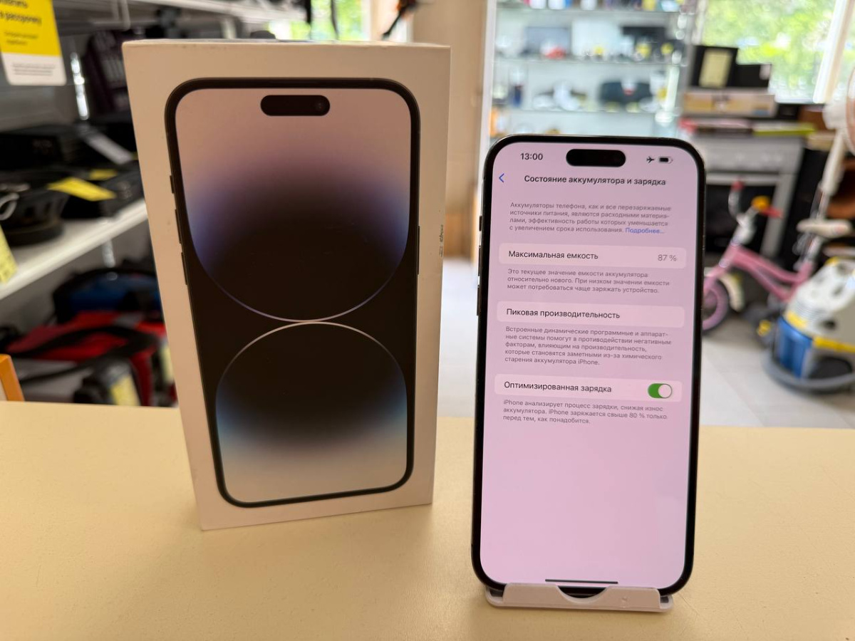 Смартфон Apple Iphone 14 Pro Max 256Gb