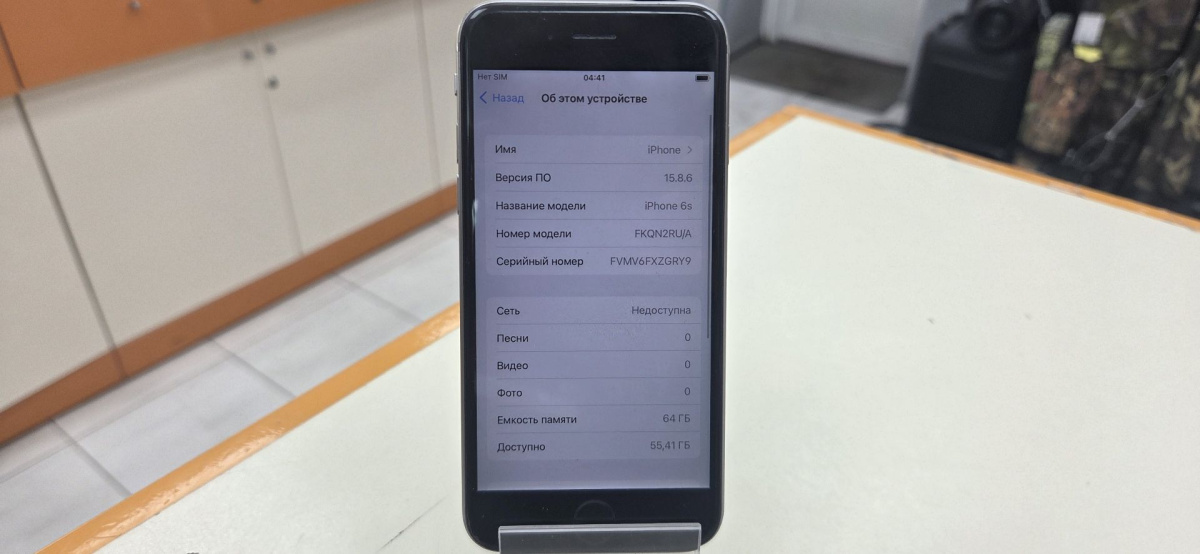 Смартфон Apple iPhone 6S 64Gb
