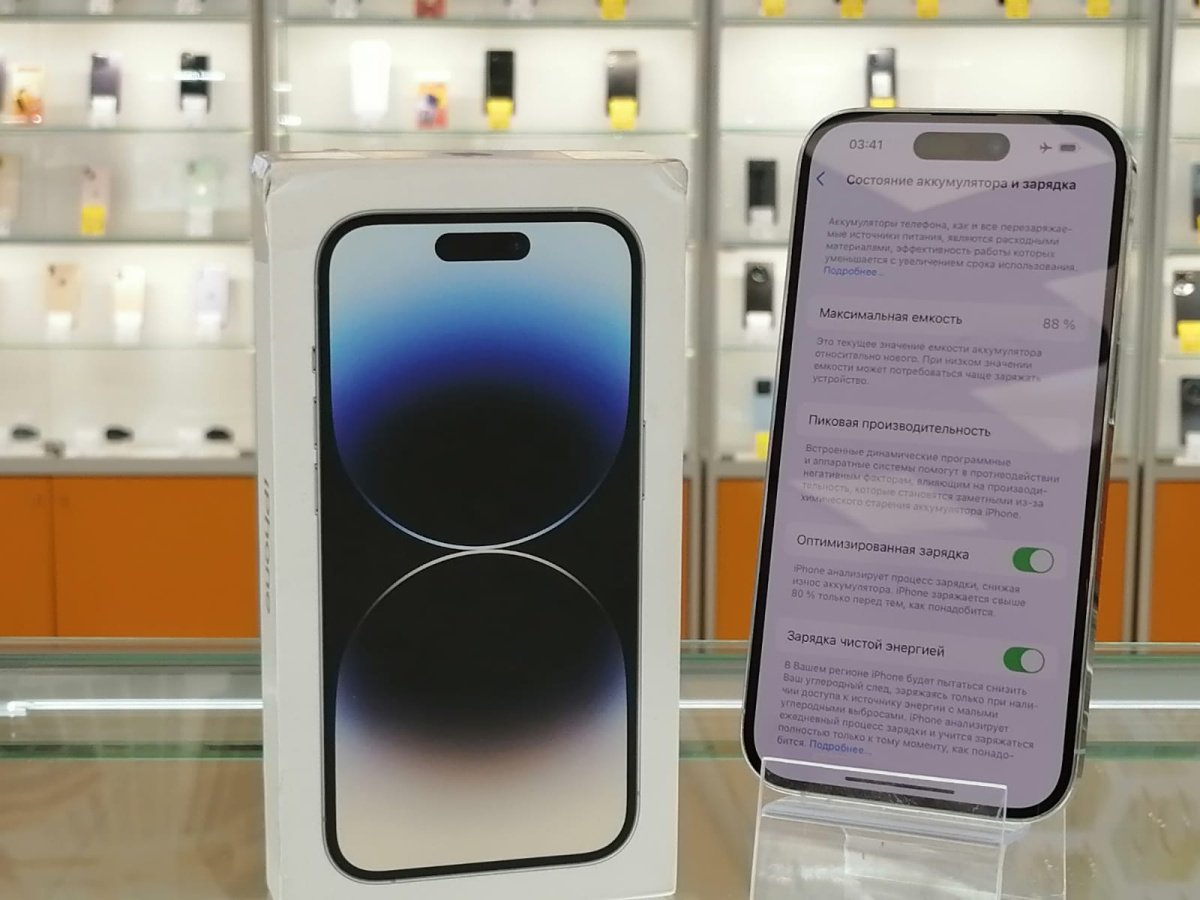 Смартфон Apple Iphone 14 Pro 128Gb