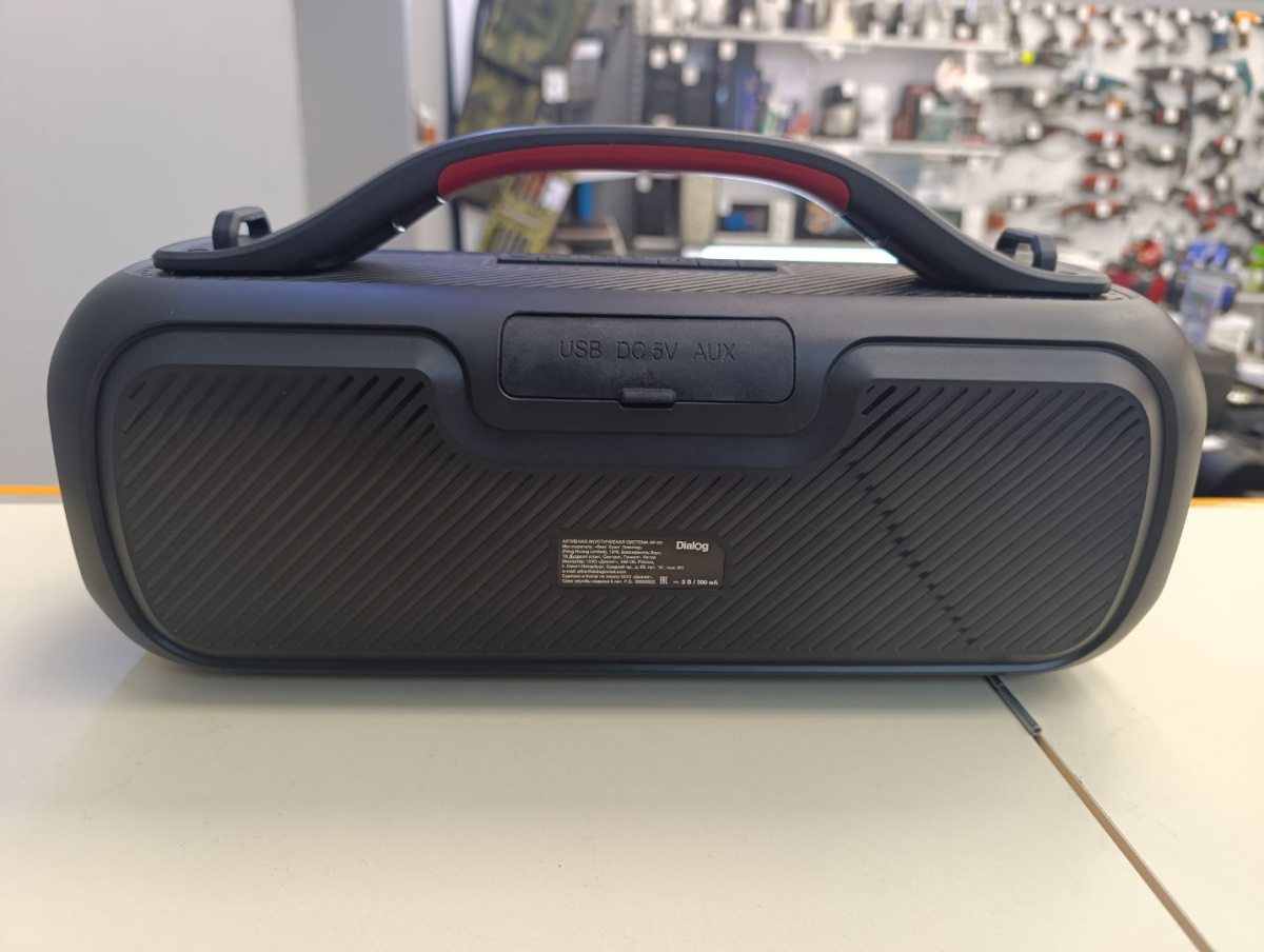 Портативная акустика Dialog AP-20