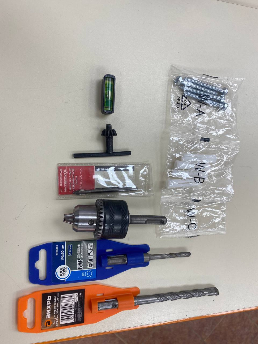 Перфоратор Bosch GBH2-26DRE PROFESSIONAL