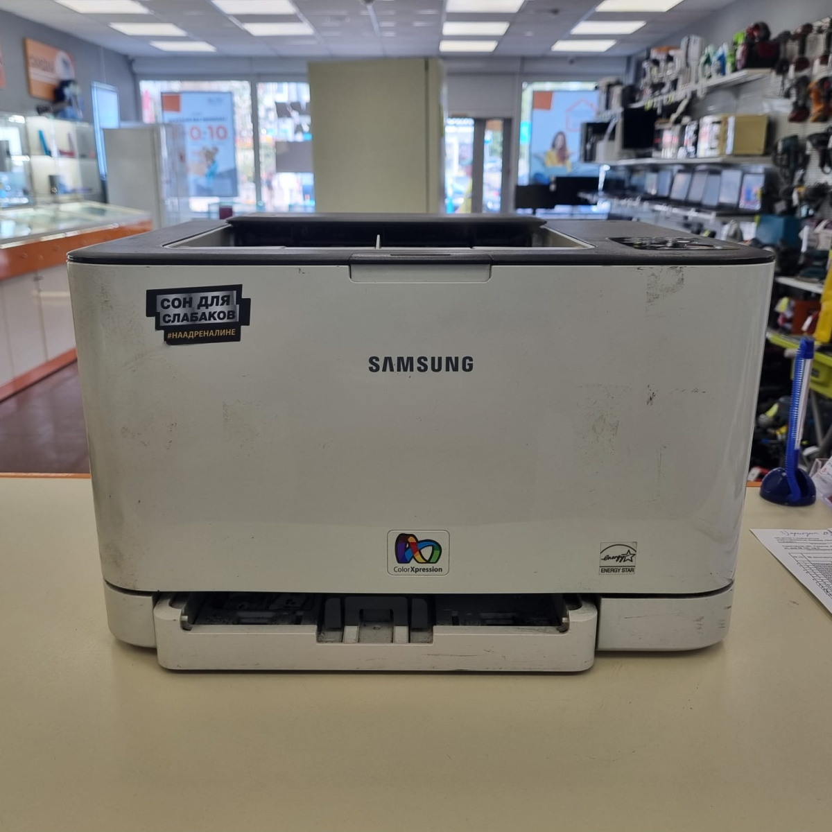 Принтер Samsung CPL-320