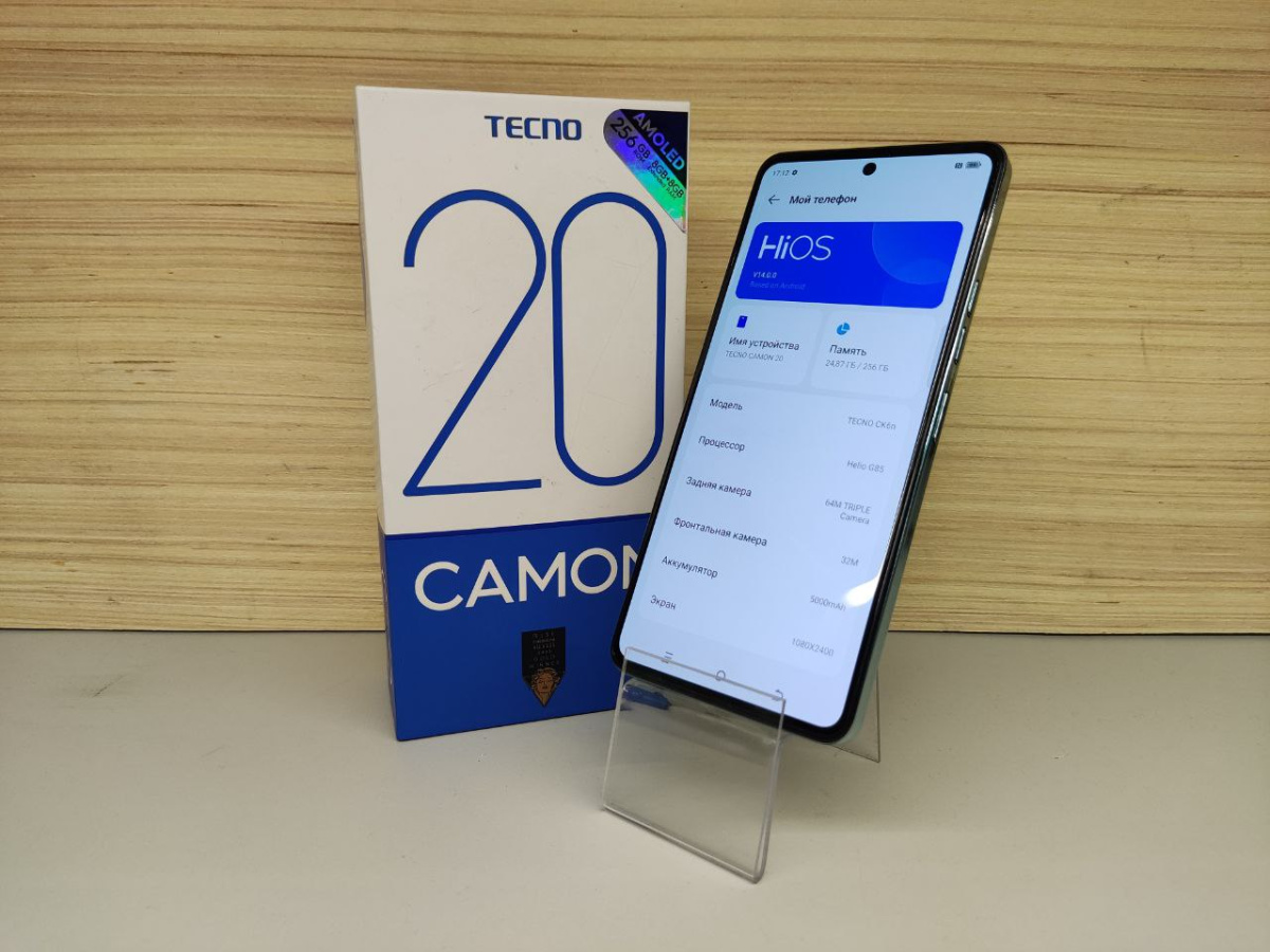 Смартфон Tecno Camon 20 8/256