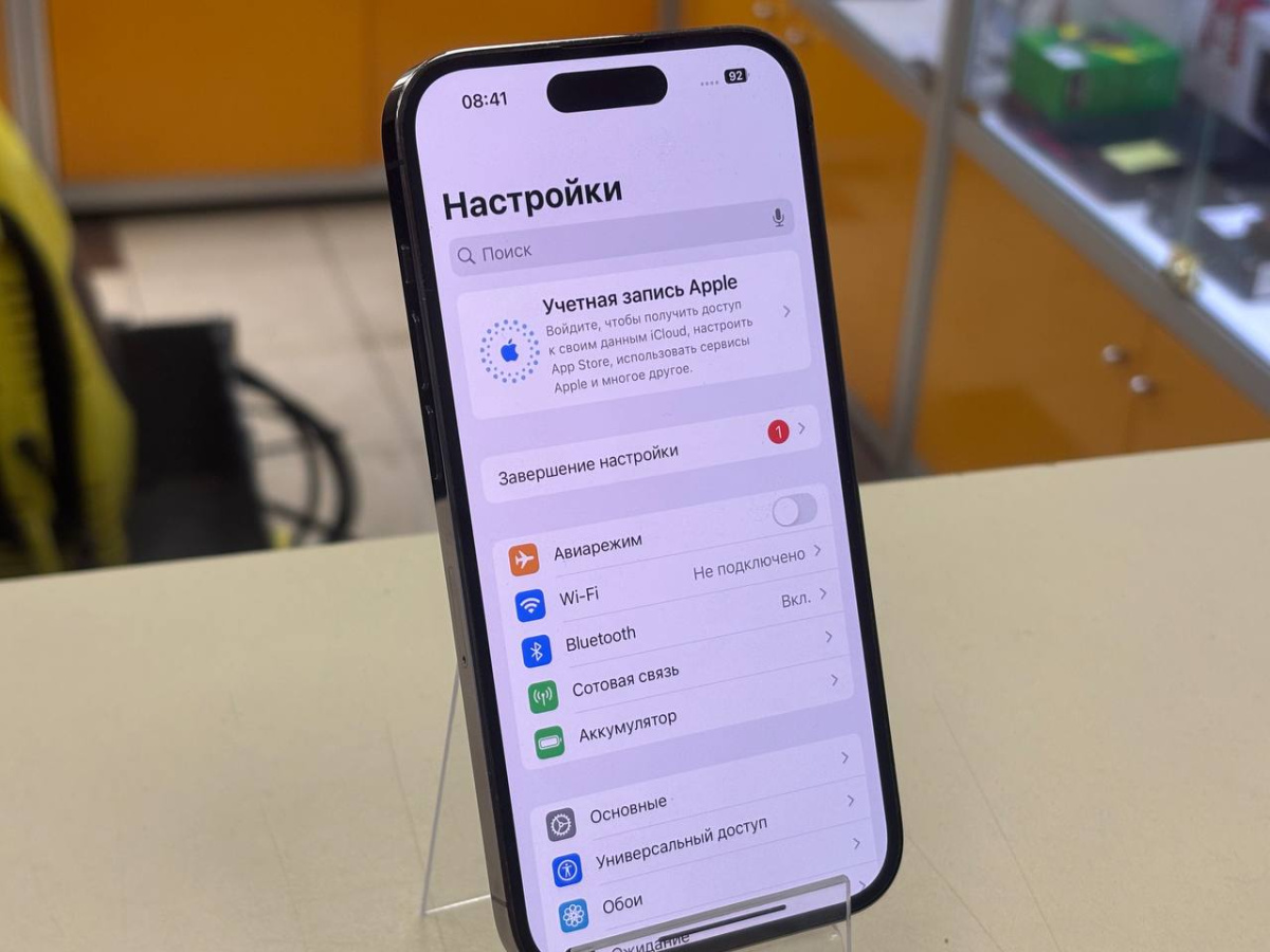 Смартфон Apple Iphone 14 Pro 256Gb