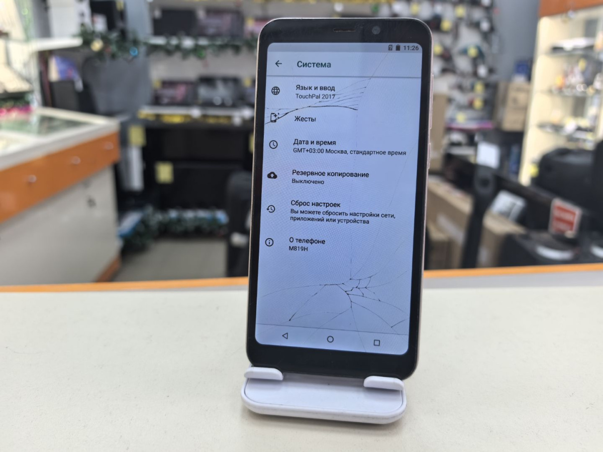 Смартфон Meizu C9 PRO