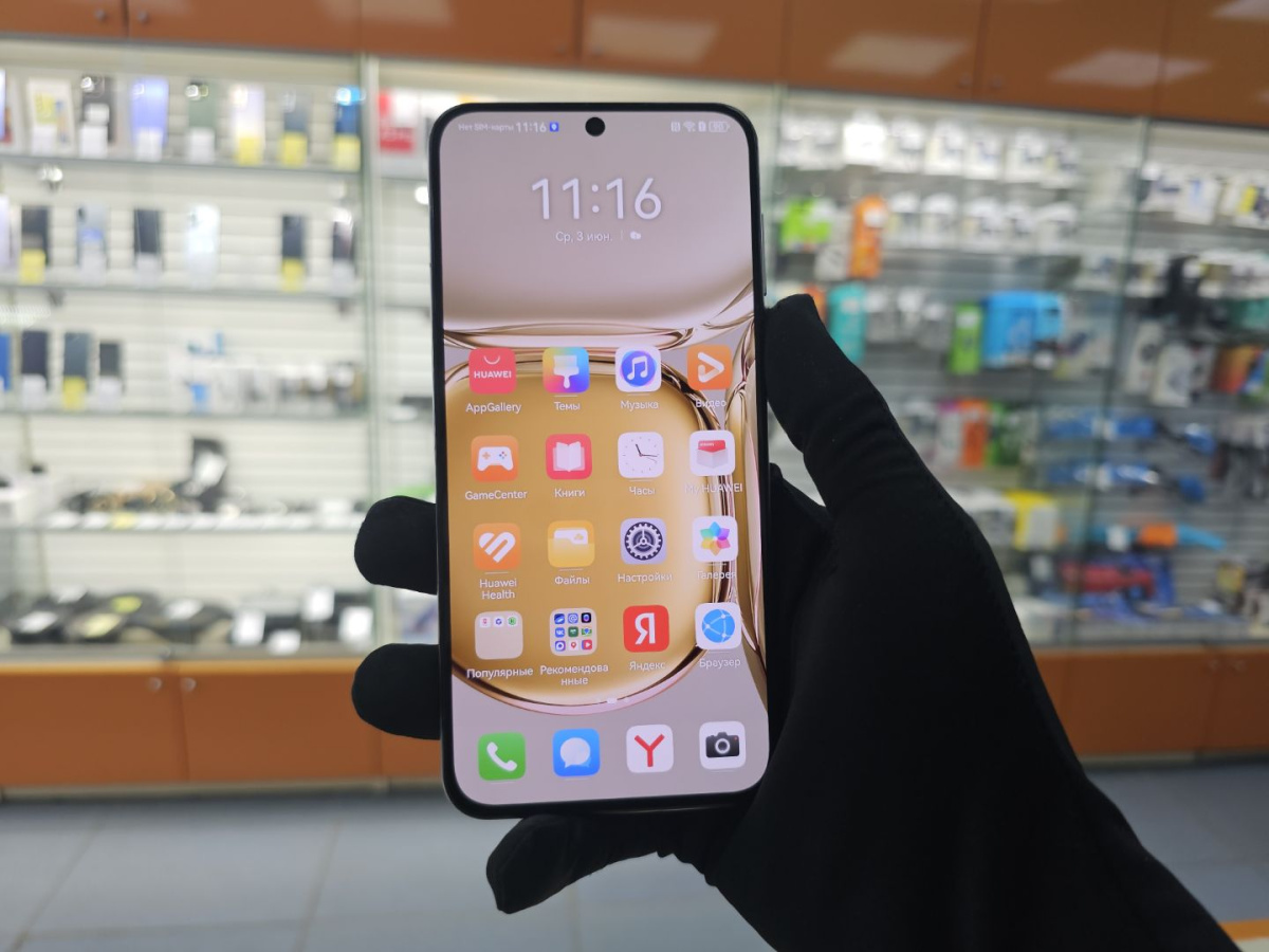 Смартфон Huawei P50 8/256