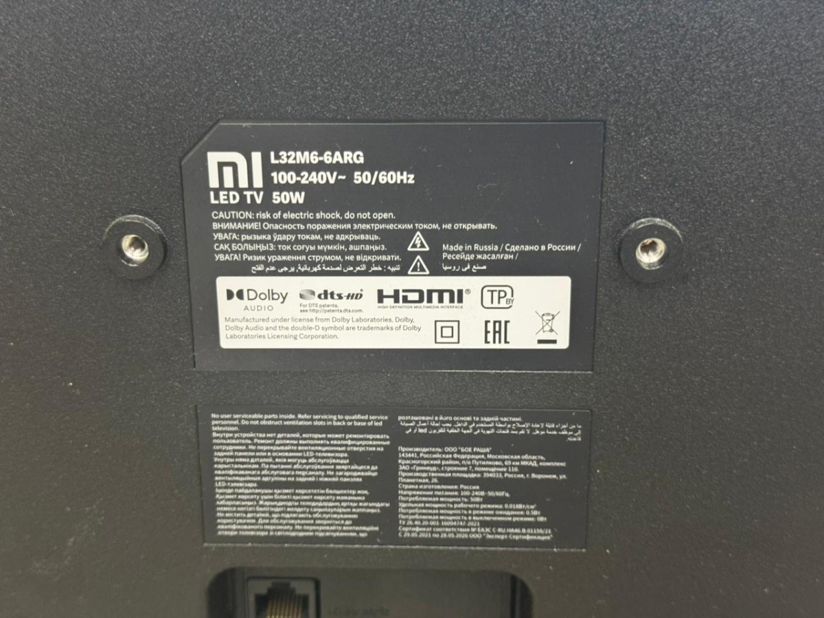 LED Телевизор Xiaomi L32M8-A2RU