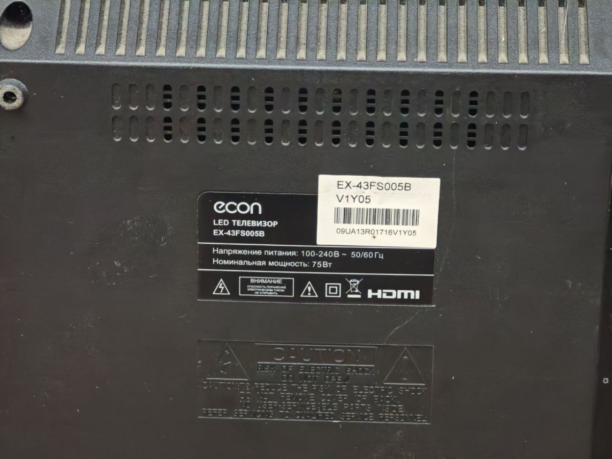 LED Телевизор Econ EX-43FS005B