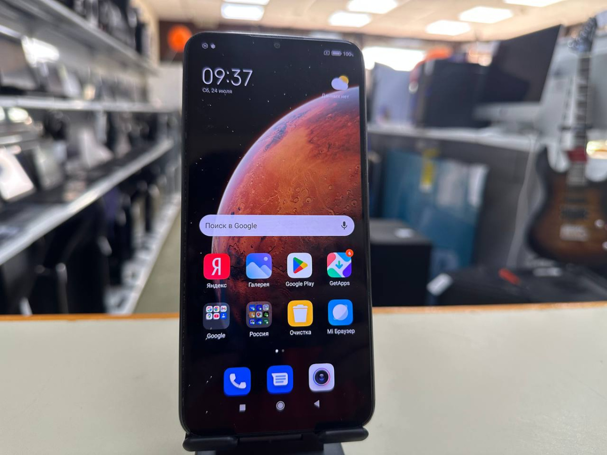 Смартфон Xiaomi Redmi 9 3/32