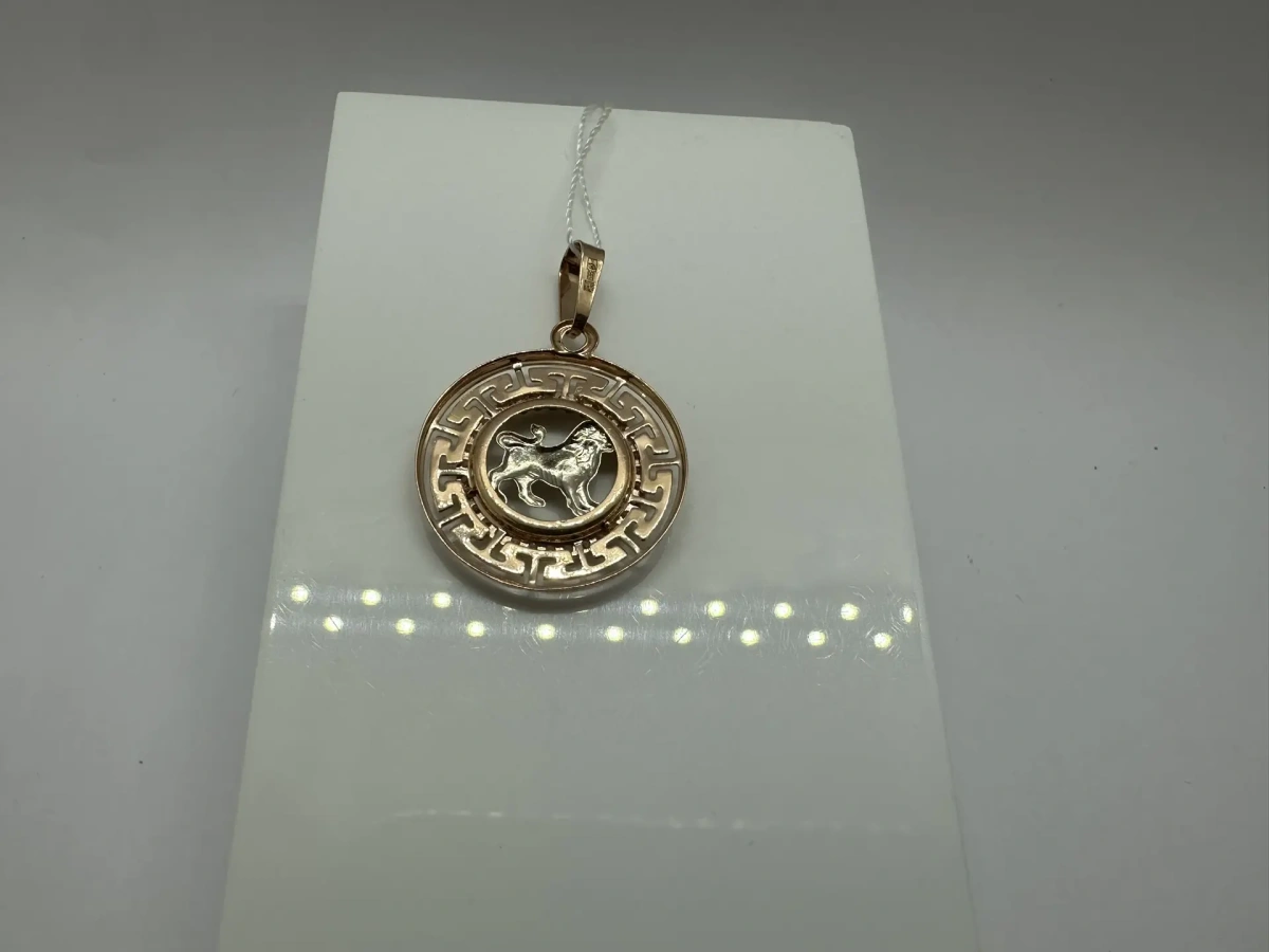 КрСВП/лев/Ф ПОДВЕСКА ЗНАК ЗОДИАКА ЛЕВ (Au 585)