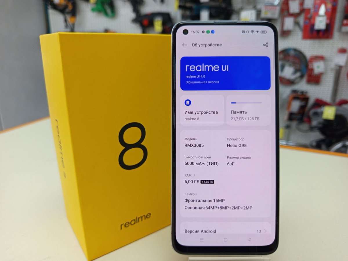 Смартфон Realme 8 6/128