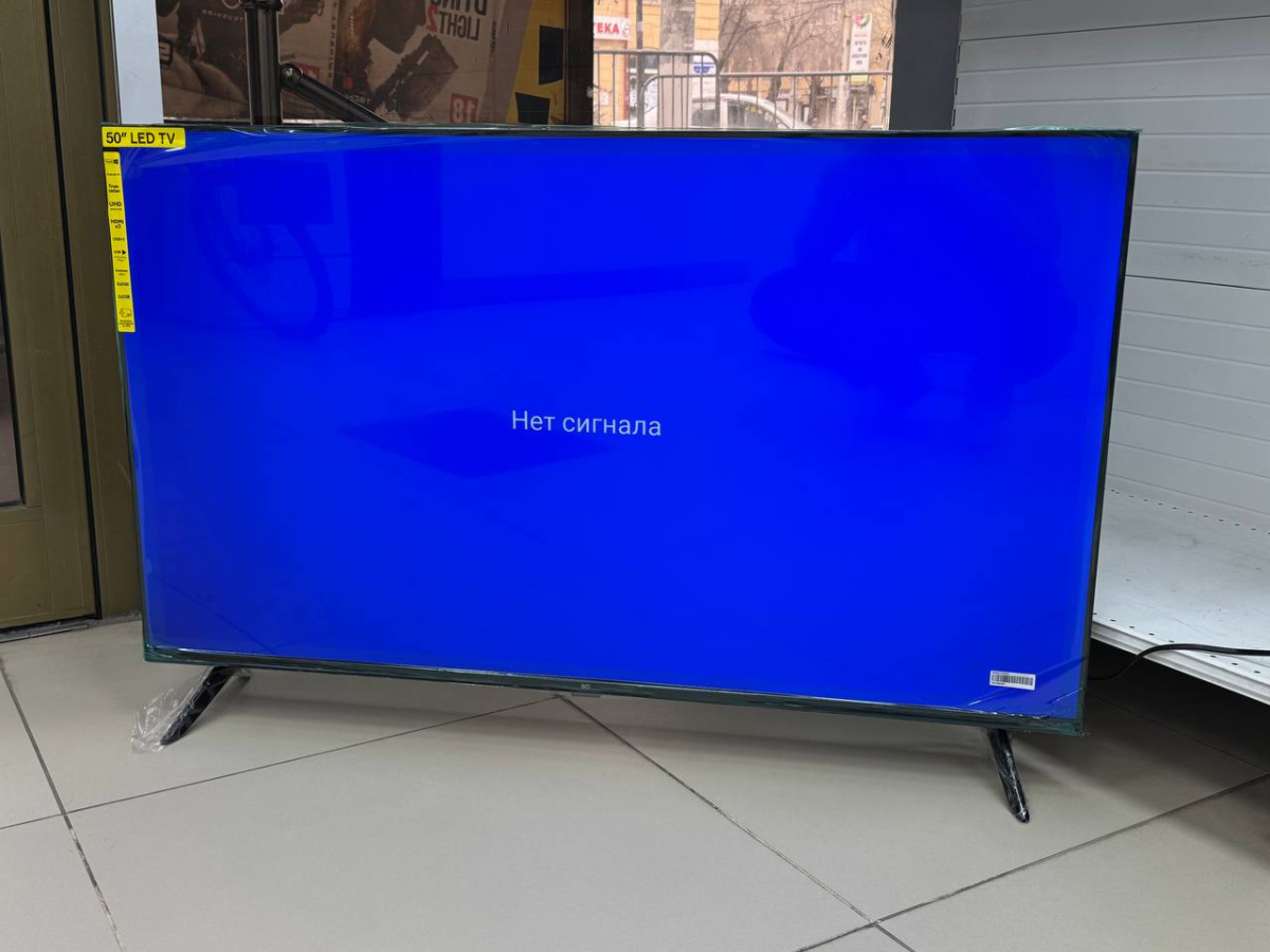 LED Телевизор BQ 50FSU42B