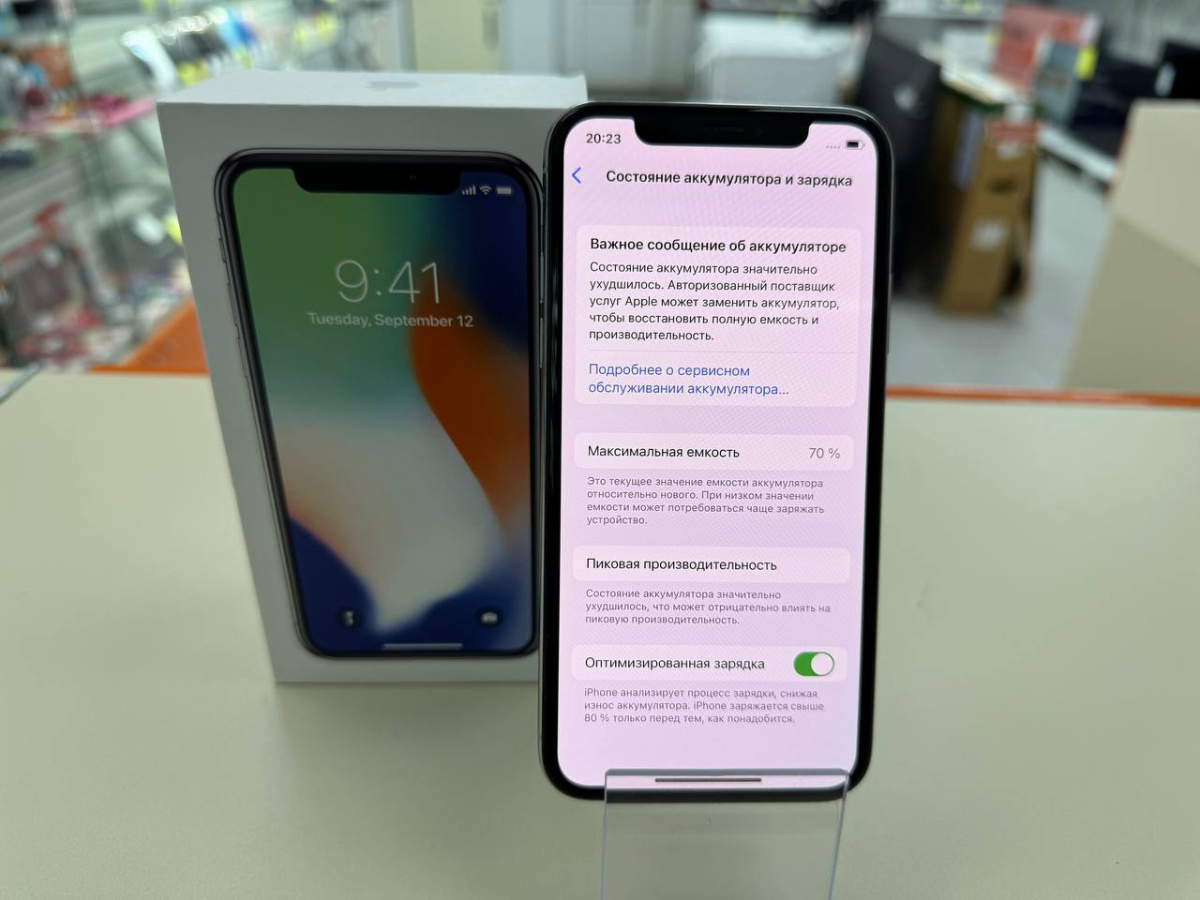 Смартфон Apple iPhone X 64Gb