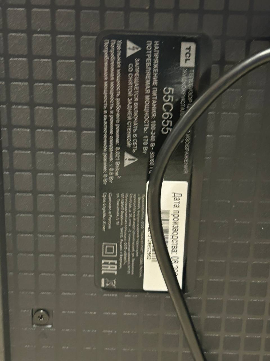 LED Телевизор TCL 55C655