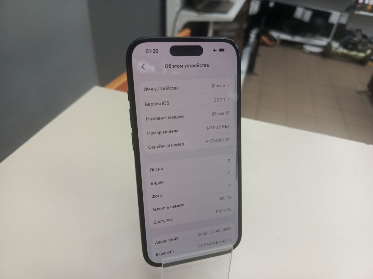 Смартфон Apple Iphone 15 128Gb