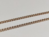 ЦЛЛ585 ЦЕПЬ ПОЛНОВЕСНАЯ Лав (Au 585)