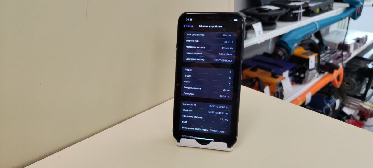 Смартфон Apple iPhone Xr 64Gb