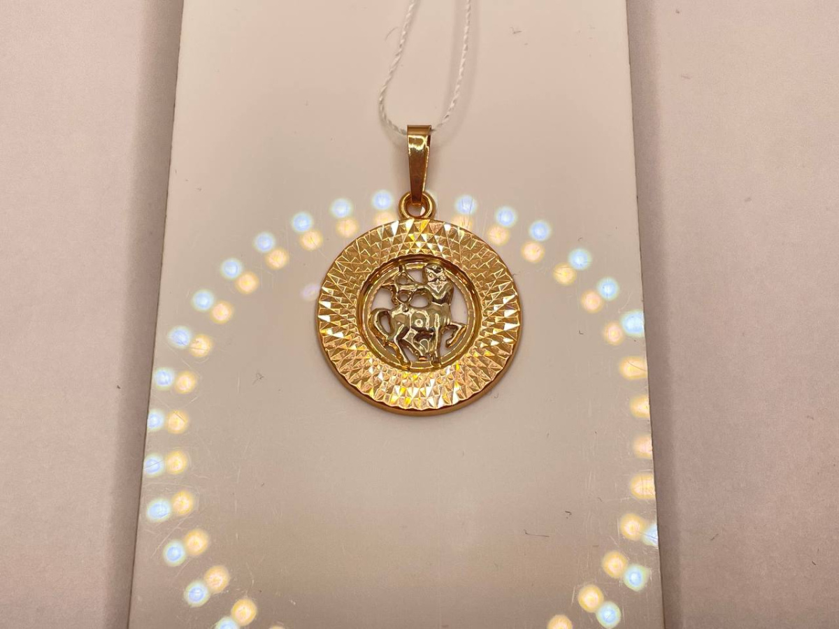 КрСПАстр ПОДВЕСКА ЗНАК ЗОДИАКА СТРЕЛЕЦ (Au 585)