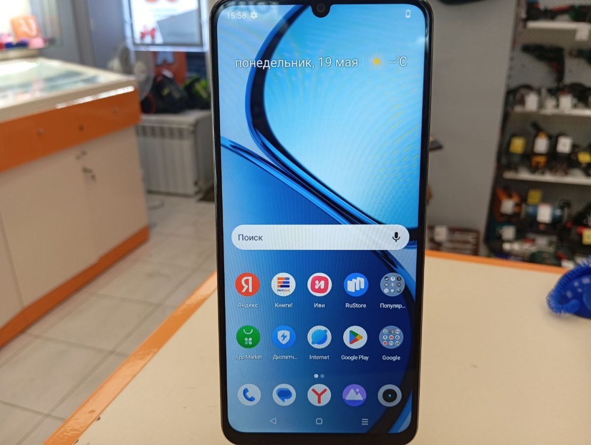 Смартфон Realme C51 4/128