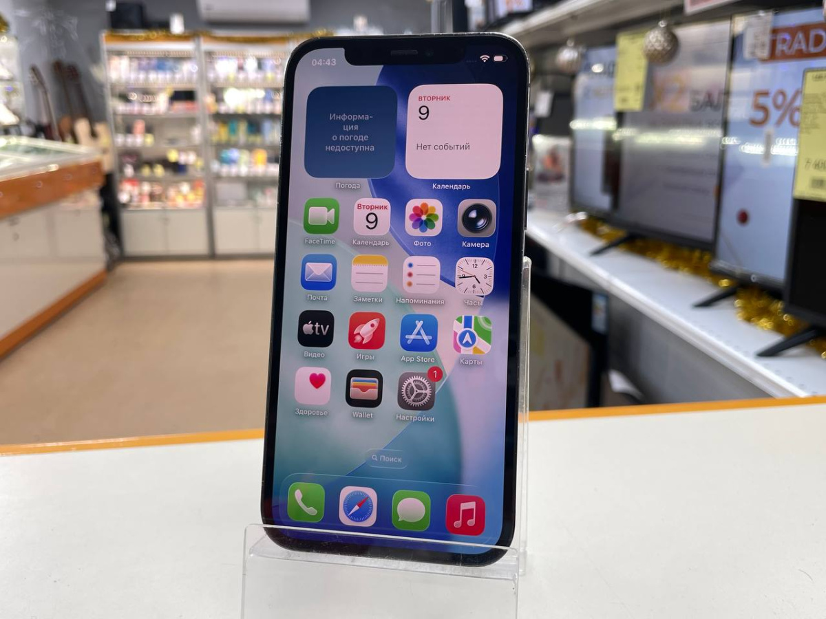 Смартфон Apple iPhone 12 Pro 256Gb