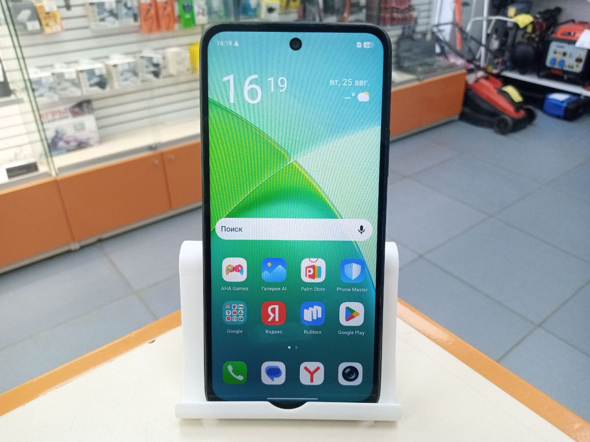 Смартфон Infinix Smart 10 3/64