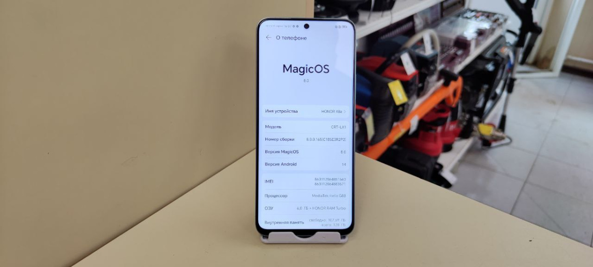 Смартфон Honor X8a 6/128