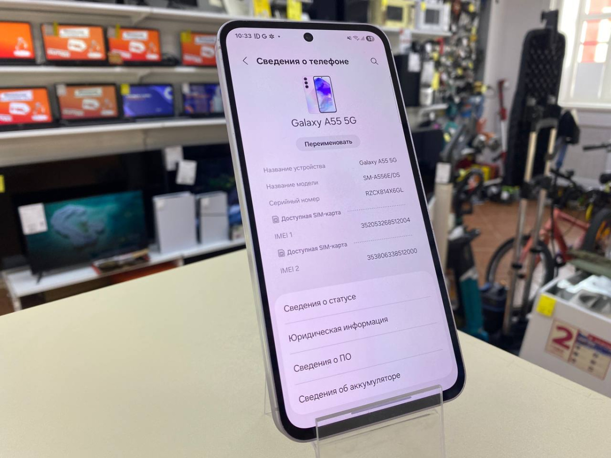 Смартфон Samsung Galaxy A55 8/256