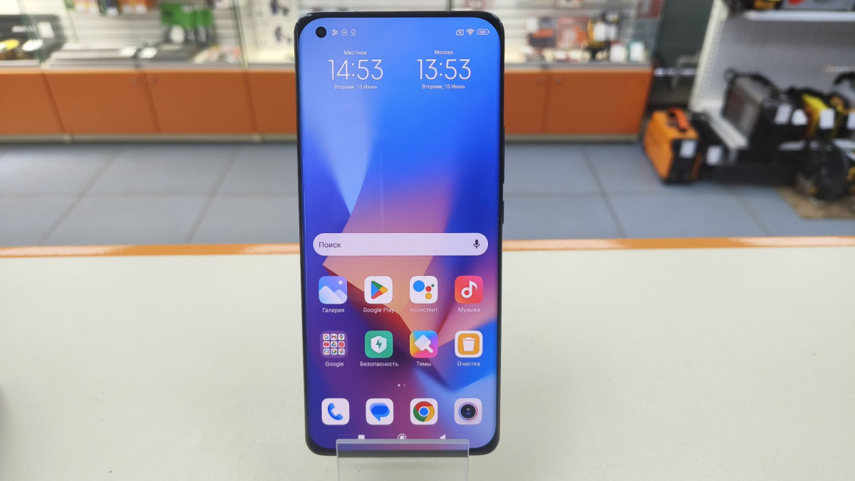 Смартфон Xiaomi MI 11 Ultra 12/512