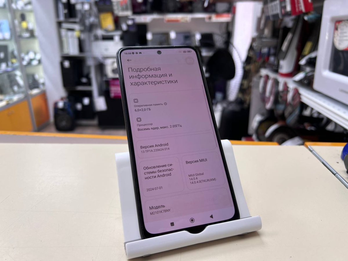 Смартфон Xiaomi Redmi Note 10S 6/128