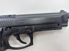 Пистолет пневматический STALKER S92PL