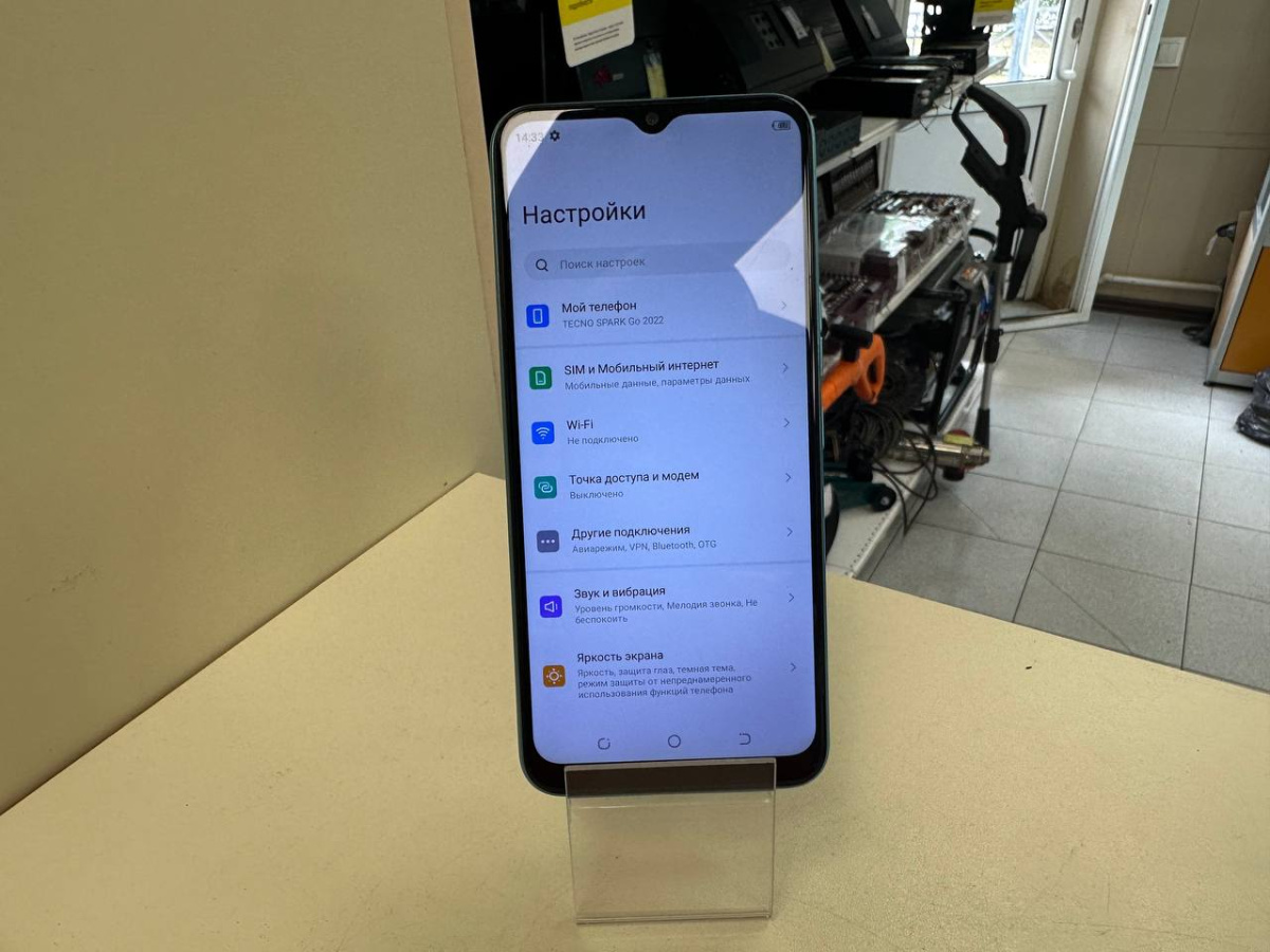 Смартфон Tecno Spark GO 2022 2/32