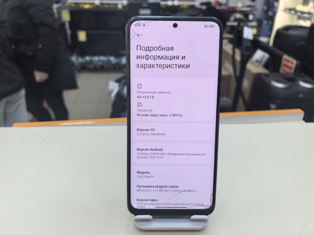 Смартфон Xiaomi Redmi Note 12 4/128
