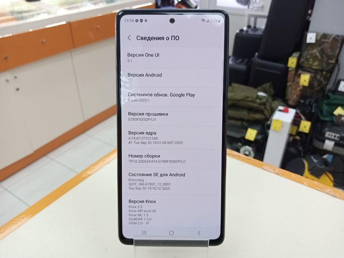 Смартфон Samsung Galaxy S20 FE 6/128