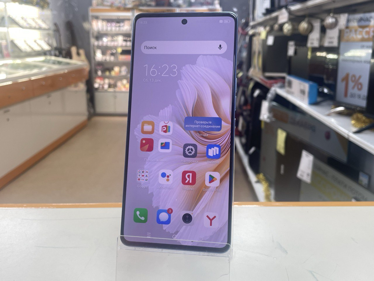 Смартфон Tecno Camon 20 Premier 5G 512Gb