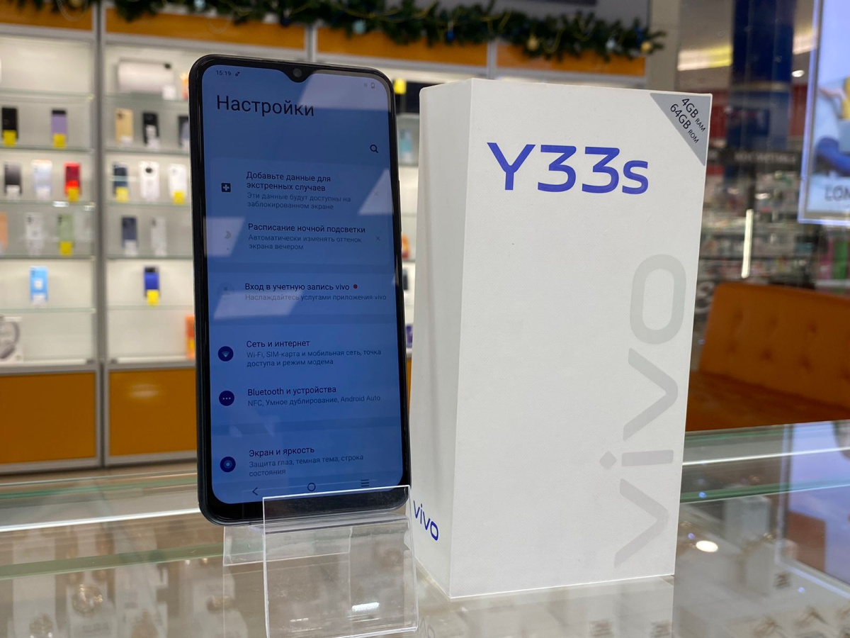 Смартфон Vivo Y33s 4/64