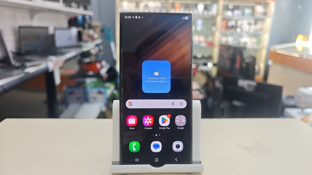 Смартфон Samsung Galaxy S22 Ultra 12/256