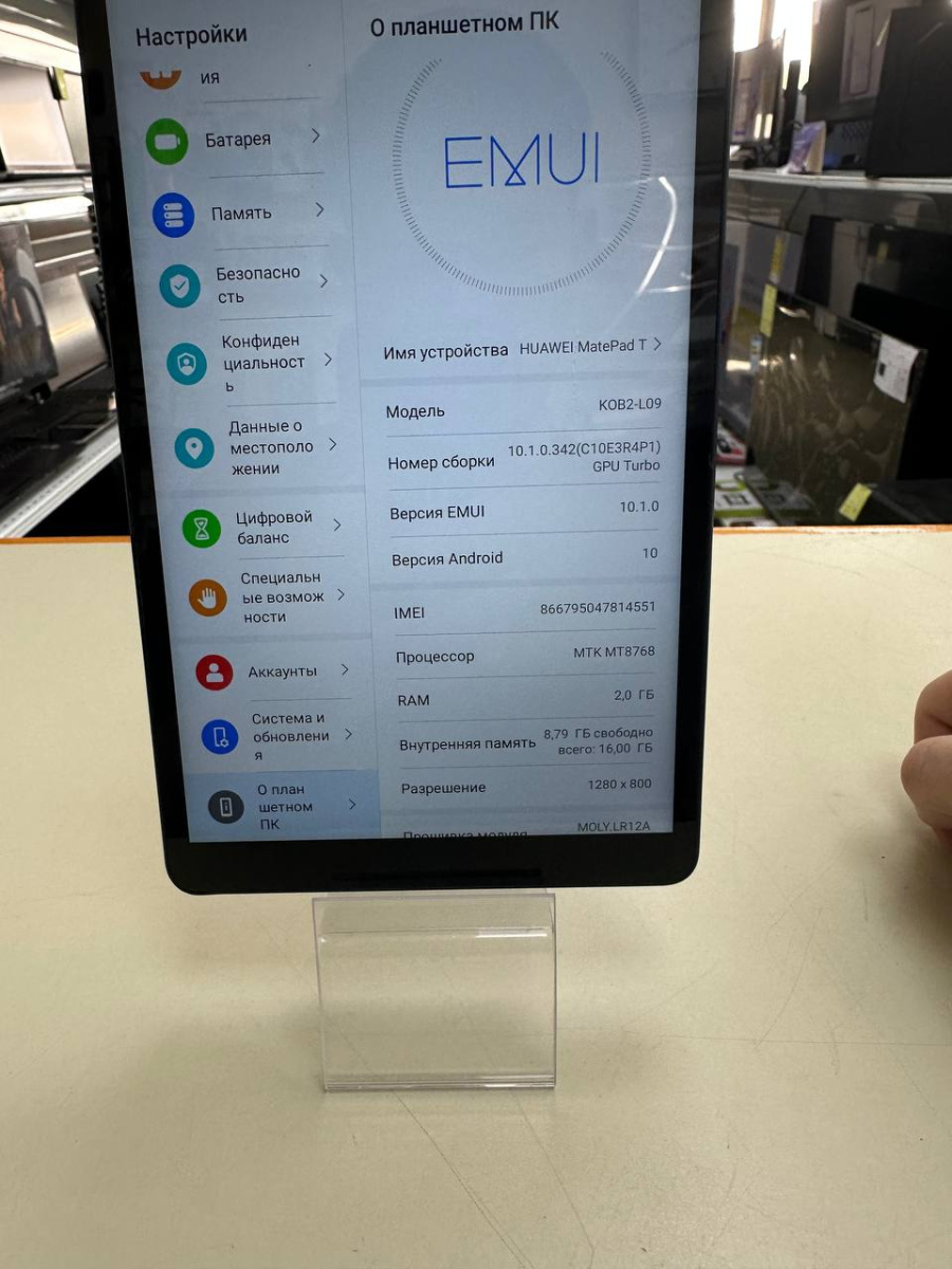 Планшет Huawei MatePad T 8 2/16