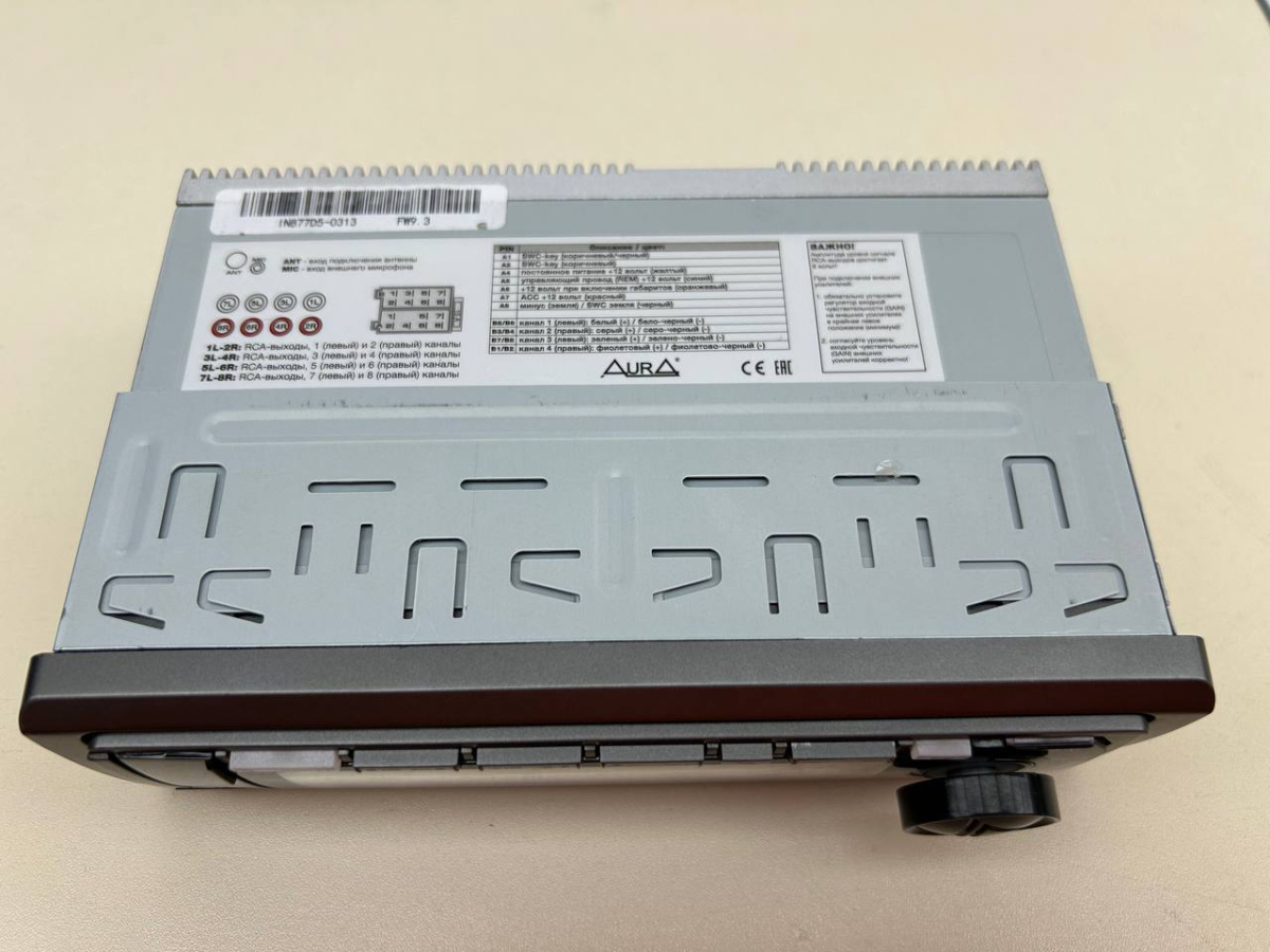 Автомагнитола Aura INDIGO-877DSP