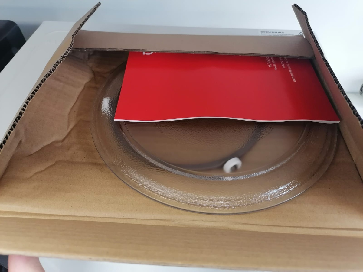 Микроволновая печь BQ MWO-20006SM/W