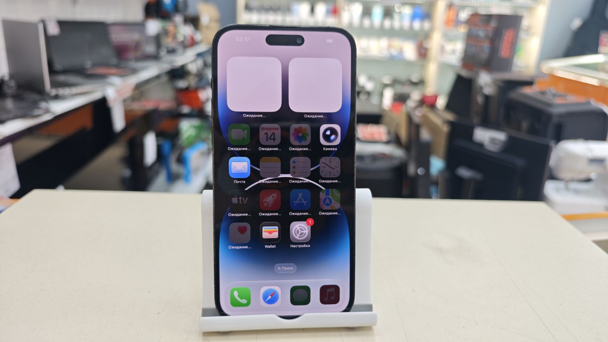 Смартфон Apple Iphone 14 Pro Max 256Gb