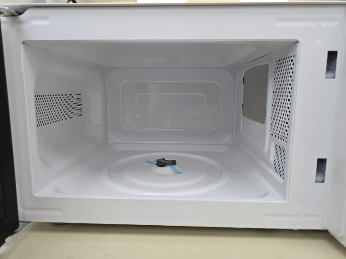 Микроволновая печь Centek CT-1575