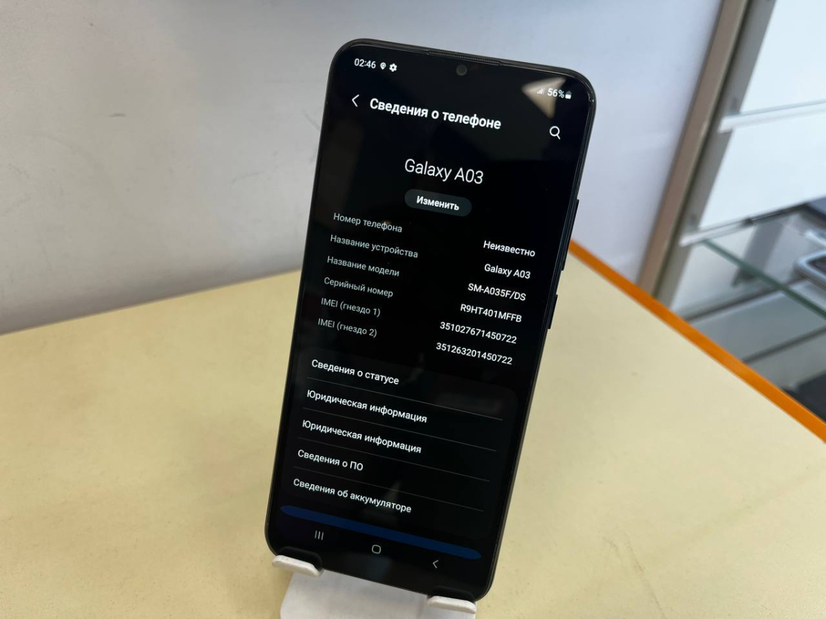 Смартфон Samsung Galaxy A03 4/64