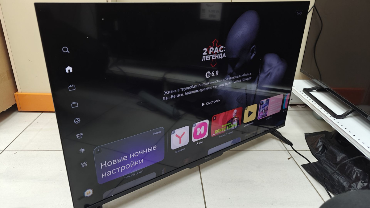 LED Телевизор Яндекс ТВ Станция Бейсик  43" 4K UHD,