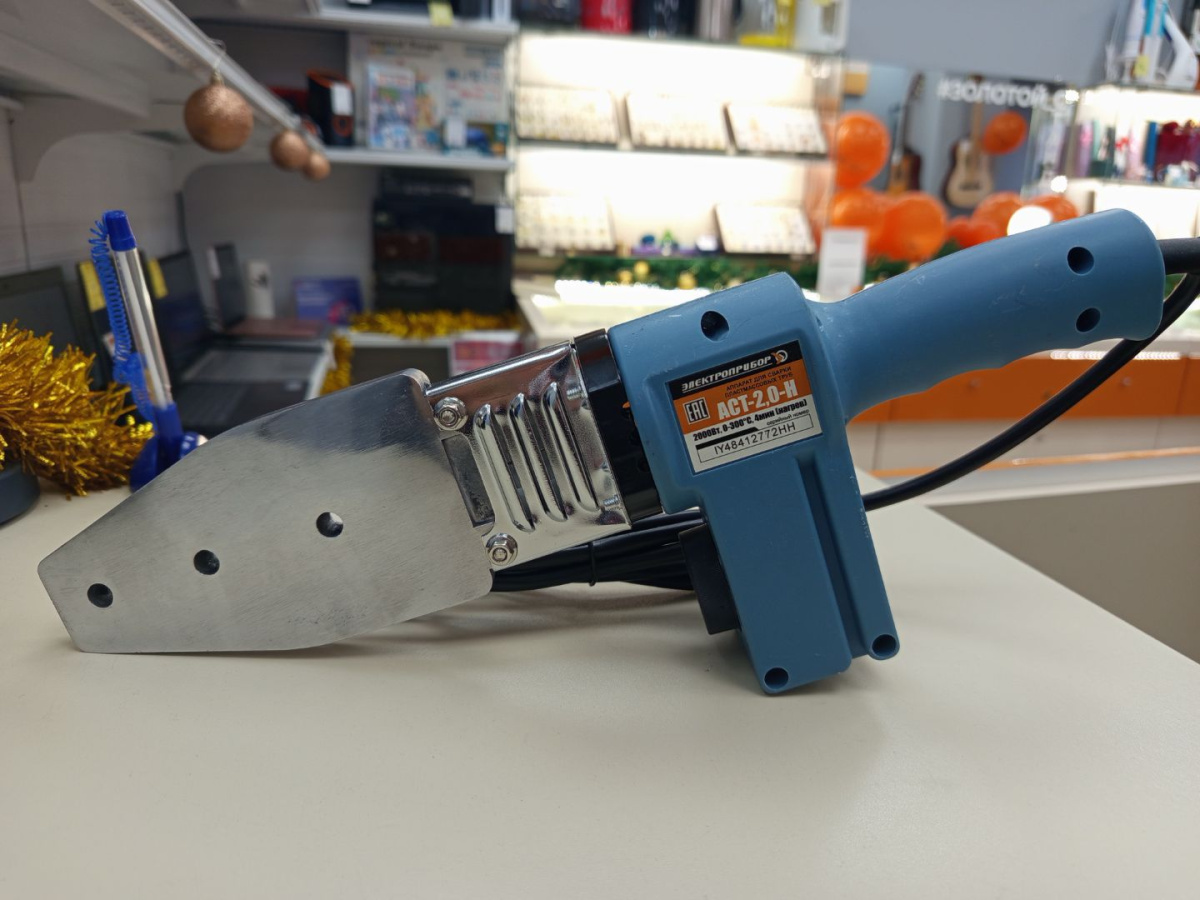 Паяльник полипропилена Электроприбор АСТ-2.0-Н