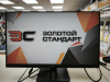Монитор AOC 27P2Q