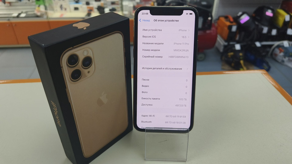 Смартфон Apple iPhone 11 Pro 512Gb