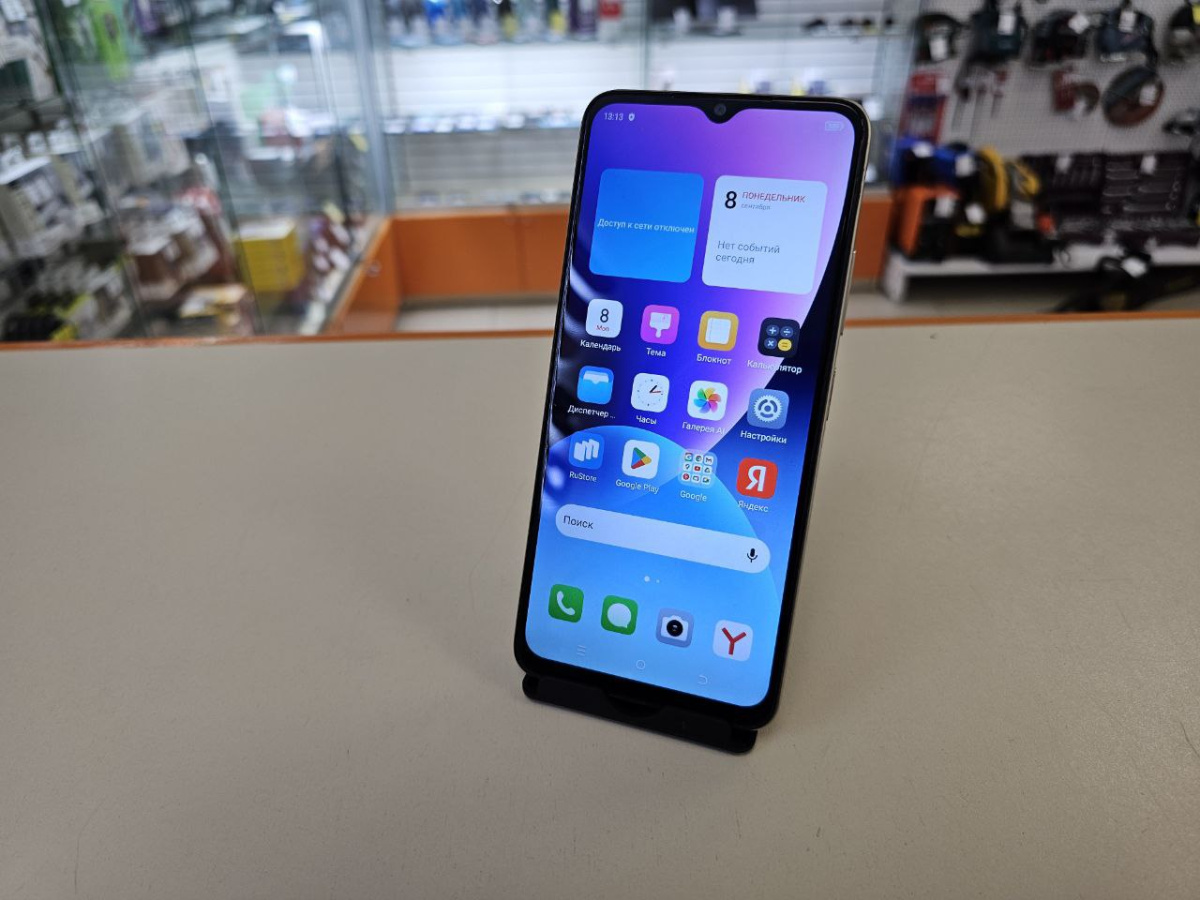 Смартфон Itel A70 4/256